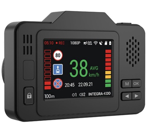 Видеорегистратор с радар-детектором Navitel XR2550 GPS черный Видеорегистратор с радар-детектором Navitel XR2550 GPS черный