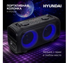 Колонка порт. Hyundai H-PS1030 черный/черный 40W 2.0 BT 10м 3600mAh