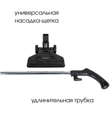 Пылесос ручной Supra VCS-5096 600Вт черный