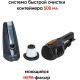 Пылесос ручной Supra VCS-5096 600Вт черный