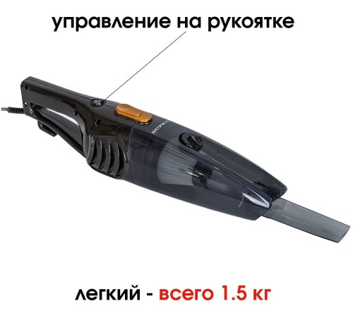 Пылесос ручной Supra VCS-5096 600Вт черный Пылесос ручной Supra VCS-5096 600Вт черный