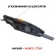 Пылесос ручной Supra VCS-5096 600Вт черный