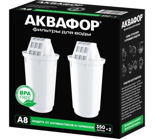 Картридж Аквафор A8 для кувшинов ресурс:350л (упак.:2шт) Картридж Аквафор A8 для кувшинов ресурс:350л (упак.:2шт)
