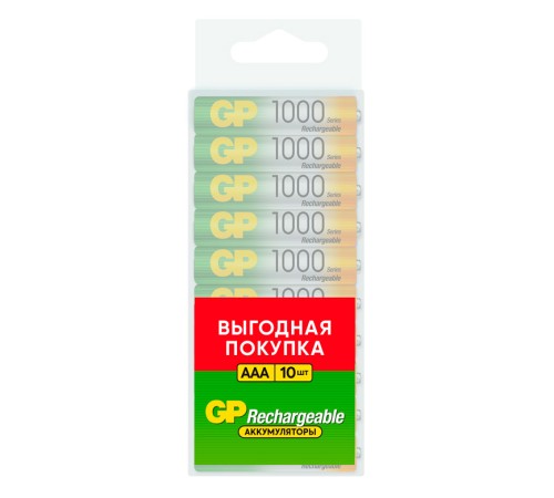 Аккумулятор GP 100AAAHC AAA NiMH 1000mAh (10шт) Аккумулятор GP 100AAAHC AAA NiMH 1000mAh (10шт)