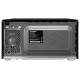 Микроволновая Печь Hyundai HYM-M2008 20л. 700Вт черный