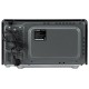 Микроволновая Печь Hyundai HYM-D2074 20л. 700Вт черный/серебристый