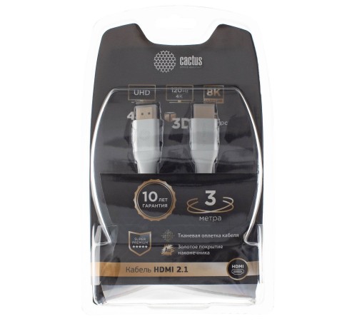 Кабель аудио-видео Cactus CS-HDMI.2.1-3 HDMI (m)/HDMI (m) 3м. позолоч.конт. серебристый Кабель аудио-видео Cactus CS-HDMI.2.1-3 HDMI (m)/HDMI (m) 3м. позолоч.конт. серебристый