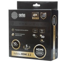 Кабель аудио-видео Cactus CS-HDMI.2.1-5 HDMI (m)/HDMI (m) 5м. позолоч.конт. серебристый