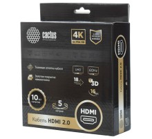 Кабель аудио-видео Cactus CS-HDMI.2-5 HDMI (m)/HDMI (m) 5м. позолоч.конт. черный