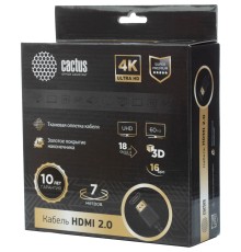 Кабель аудио-видео Cactus CS-HDMI.2-7 HDMI (m)/HDMI (m) 7м. позолоч.конт. черный