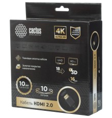Кабель аудио-видео Cactus CS-HDMI.2-10 HDMI (m)/HDMI (m) 10м. позолоч.конт. черный