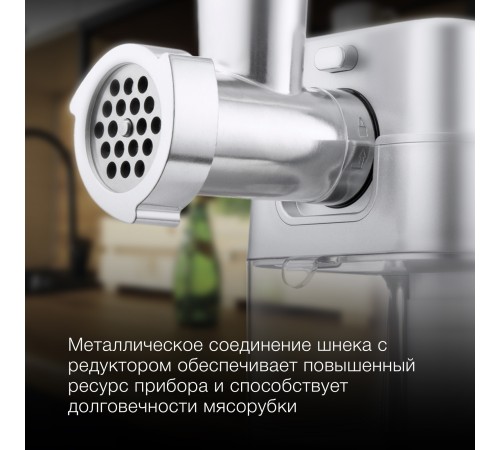 Мясорубка Hyundai HY-MG5591 1900Вт серебристый Мясорубка Hyundai HY-MG5591 1900Вт серебристый
