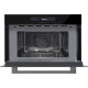 Микроволновая печь Weissgauff BMWO-341 DB 34л. 900Вт черный (встраиваемая)