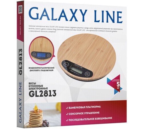 Весы кухонные электронные Galaxy Line GL 2813 макс.вес:5кг рисунок Весы кухонные электронные Galaxy Line GL 2813 макс.вес:5кг рисунок