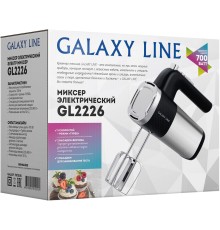 Миксер ручной Galaxy Line GL 2226 700Вт черный/серебристый