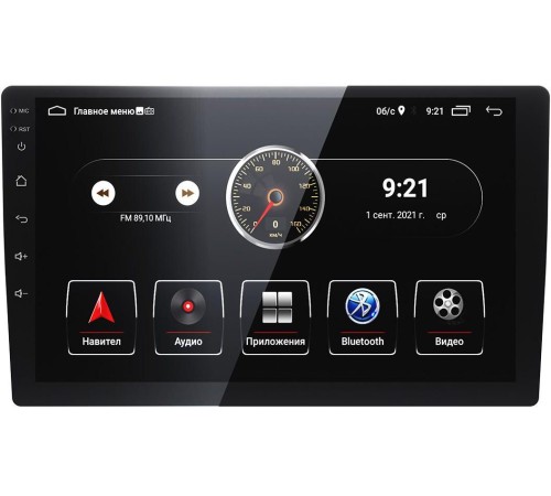 Автомагнитола Prology MPC-140 DSP 2DIN 4x55Вт v4.0 10" RDS (PRMPC140DSP) Автомагнитола Prology MPC-140 DSP 2DIN 4x55Вт v4.0 10" RDS (PRMPC140DSP)