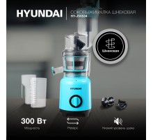 Соковыжималка шнековая Hyundai HY-JS6534 300Вт рез.сок.:1200мл. светло-синий
