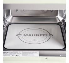 Микроволновая печь Maunfeld JBMO.20.5GRIB 20л. 700Вт бежевый (встраиваемая)