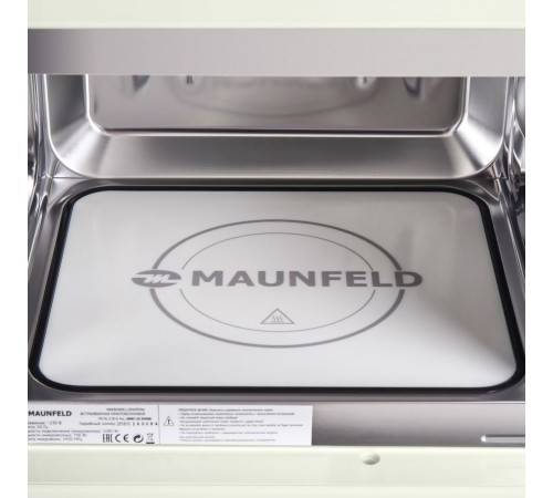 Микроволновая печь Maunfeld JBMO.20.5GRIB 20л. 700Вт бежевый (встраиваемая) Микроволновая печь Maunfeld JBMO.20.5GRIB 20л. 700Вт бежевый (встраиваемая)