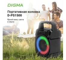 Колонка порт. Digma D-PS1500 черный 10W 1.0 BT 10м 500mAh (SP1500B)