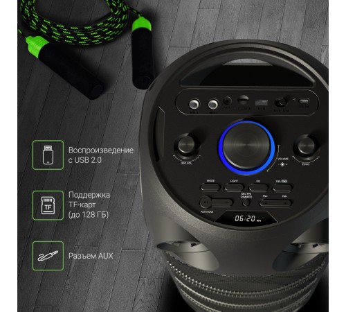 Минисистема Digma D-MC1720 черный 80Вт FM USB BT micro SD Минисистема Digma D-MC1720 черный 80Вт FM USB BT micro SD