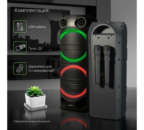 Минисистема Digma D-MC1720 черный 80Вт FM USB BT micro SD Минисистема Digma D-MC1720 черный 80Вт FM USB BT micro SD