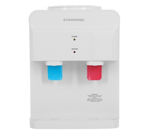 Кулер Starwind SW-2001FW настольный внутр.труб. белый Кулер Starwind SW-2001FW настольный внутр.труб. белый