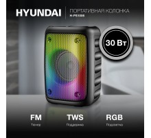Колонка порт. Hyundai H-PS1006 черный 30W 1.0 BT 10м 1500mAh