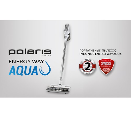 Пылесос Polaris PVCS 7000 400Вт белый/серебристый