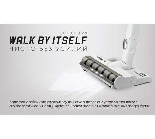 Пылесос Polaris PVCS 7000 400Вт белый/серебристый
