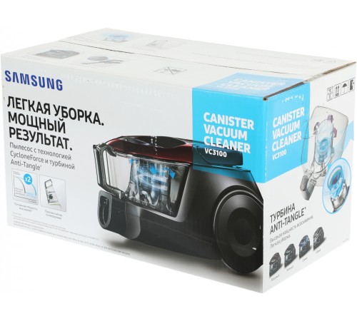 Пылесос Samsung VC18M31A0HU/EV 1800Вт голубой/черный