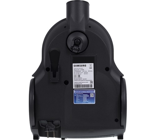 Пылесос Samsung VCC4520S36/XEV 1600Вт синий/черный