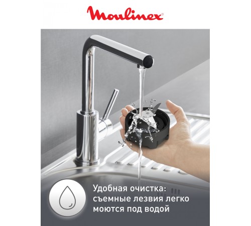 Блендер стационарный Moulinex LM15FD10 300Вт серебристый/черный Блендер стационарный Moulinex LM15FD10 300Вт серебристый/черный