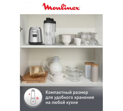 Блендер стационарный Moulinex LM15FD10 300Вт серебристый/черный Блендер стационарный Moulinex LM15FD10 300Вт серебристый/черный