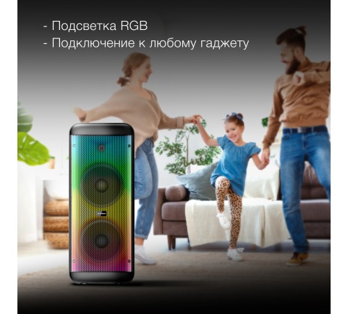 Минисистема Hyundai H-MC1235 черный 40Вт FM USB BT micro SD Минисистема Hyundai H-MC1235 черный 40Вт FM USB BT micro SD