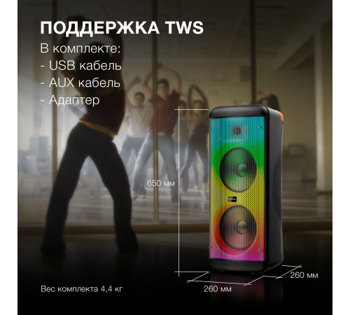 Минисистема Hyundai H-MC1235 черный 40Вт FM USB BT micro SD Минисистема Hyundai H-MC1235 черный 40Вт FM USB BT micro SD