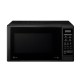 Микроволновая Печь LG MS2042DB 20л. 700Вт черный