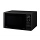 Микроволновая Печь LG MS2042DB 20л. 700Вт черный