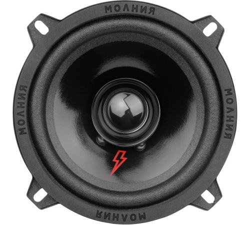Колонки автомобильные Ural Молния АС-МЛ130 (без решетки) 120Вт 91дБ 4Ом 13см (5дюйм) (ком.:2кол.) широкополосные однополосные Колонки автомобильные Ural Молния АС-МЛ130 (без решетки) 120Вт 91дБ 4Ом 13см (5дюйм) (ком.:2кол.) широкополосные однополосные