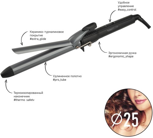 Щипцы Scarlett SC-HS60011 60Вт черный макс.темп.:190С покрытие:керамико-турмалиновое Щипцы Scarlett SC-HS60011 60Вт черный макс.темп.:190С покрытие:керамико-турмалиновое