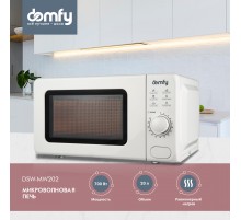 Микроволновая Печь Domfy DSW-MW202 20л. 700Вт белый