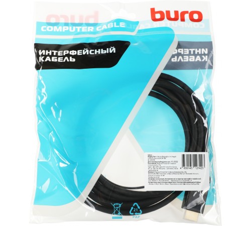 Кабель аудио-видео Buro HDMI (m)/DisplayPort (m) 3м. позолоч.конт. черный (HDMI-DP-3M) Кабель аудио-видео Buro HDMI (m)/DisplayPort (m) 3м. позолоч.конт. черный (HDMI-DP-3M)