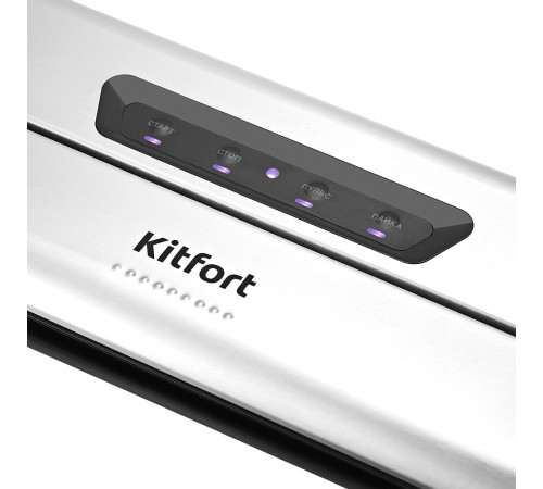 Вакуумный упаковщик Kitfort КТ-1515 175Вт серебристый/черный Вакуумный упаковщик Kitfort КТ-1515 175Вт серебристый/черный