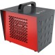 Тепловая пушка электрическая Royal Clima HEAT BOX RHB-C3 2000Вт черный/красный