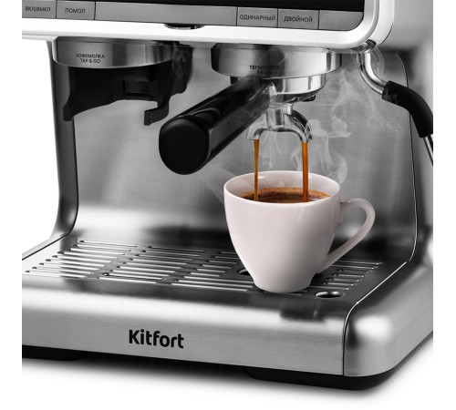 Кофеварка рожковая Kitfort КТ-789 1550Вт серебристый Кофеварка рожковая Kitfort КТ-789 1550Вт серебристый