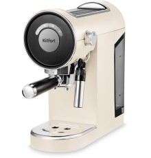 Кофеварка рожковая Kitfort КТ-783-1 1360Вт бежевый