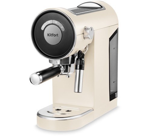 Кофеварка рожковая Kitfort КТ-783-1 1360Вт бежевый Кофеварка рожковая Kitfort КТ-783-1 1360Вт бежевый
