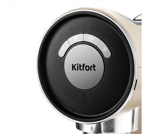 Кофеварка рожковая Kitfort КТ-783-1 1360Вт бежевый Кофеварка рожковая Kitfort КТ-783-1 1360Вт бежевый