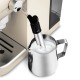 Кофеварка рожковая Kitfort КТ-783-1 1360Вт бежевый