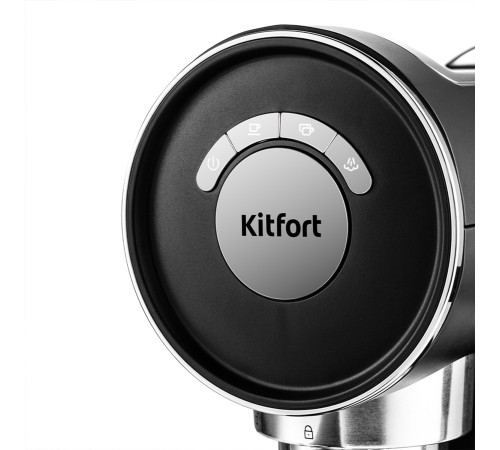 Кофеварка эспрессо Kitfort КТ-783-2 1360Вт черный Кофеварка эспрессо Kitfort КТ-783-2 1360Вт черный